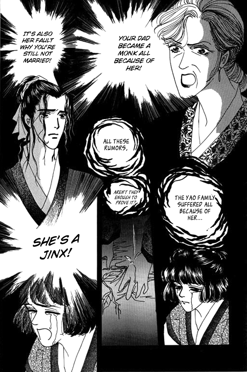 Fallen Flower Vol. 1 Ch. 1 第9页