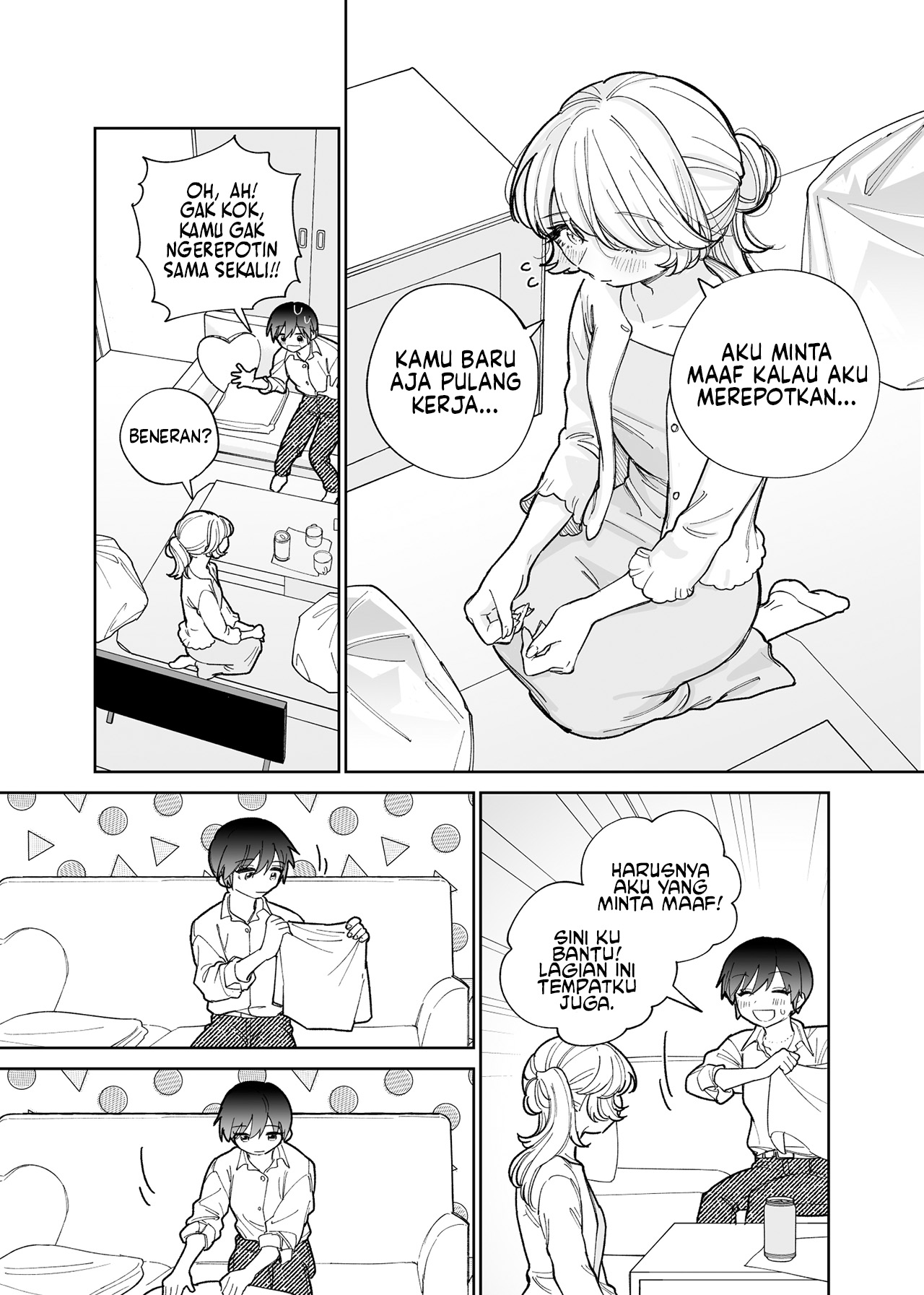 Genkai OL to Joshi Daisei ga 〇〇 Suru Hanashi Vol. 1 Ch. 1 第15页