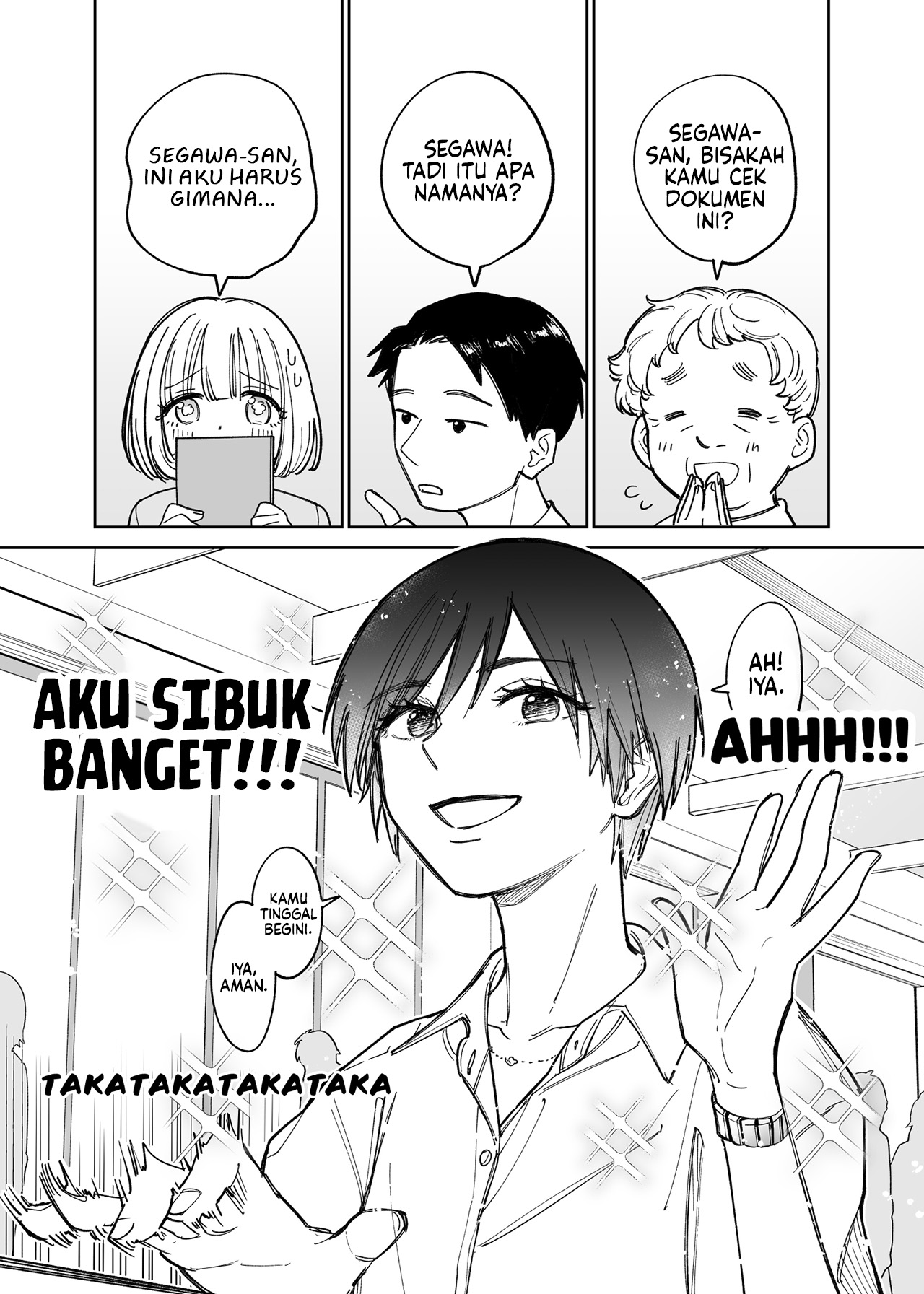 Genkai OL to Joshi Daisei ga 〇〇 Suru Hanashi Vol. 1 Ch. 1 第3页
