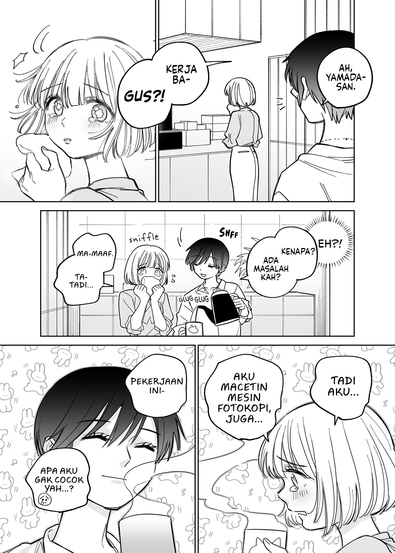 Genkai OL to Joshi Daisei ga 〇〇 Suru Hanashi Vol. 1 Ch. 1 第5页