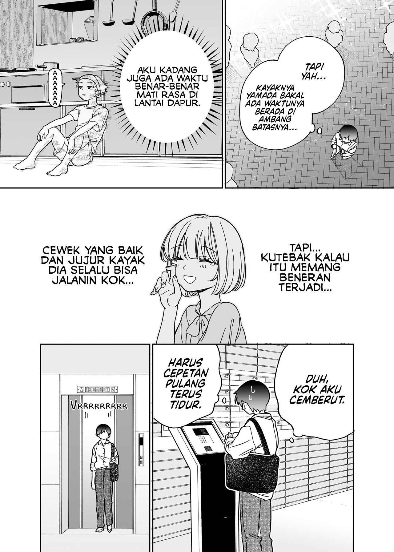 Genkai OL to Joshi Daisei ga 〇〇 Suru Hanashi Vol. 1 Ch. 1 第7页