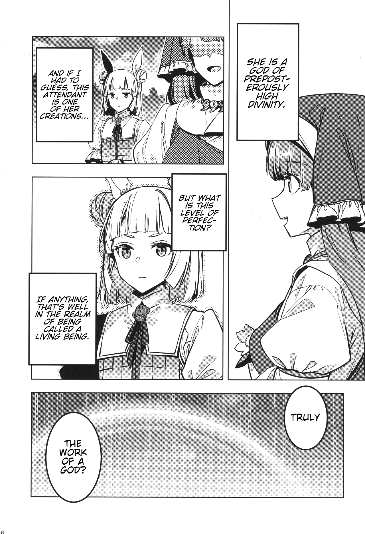 Touhou - Before the Rainbow (Doujinshi) Oneshot 第15页