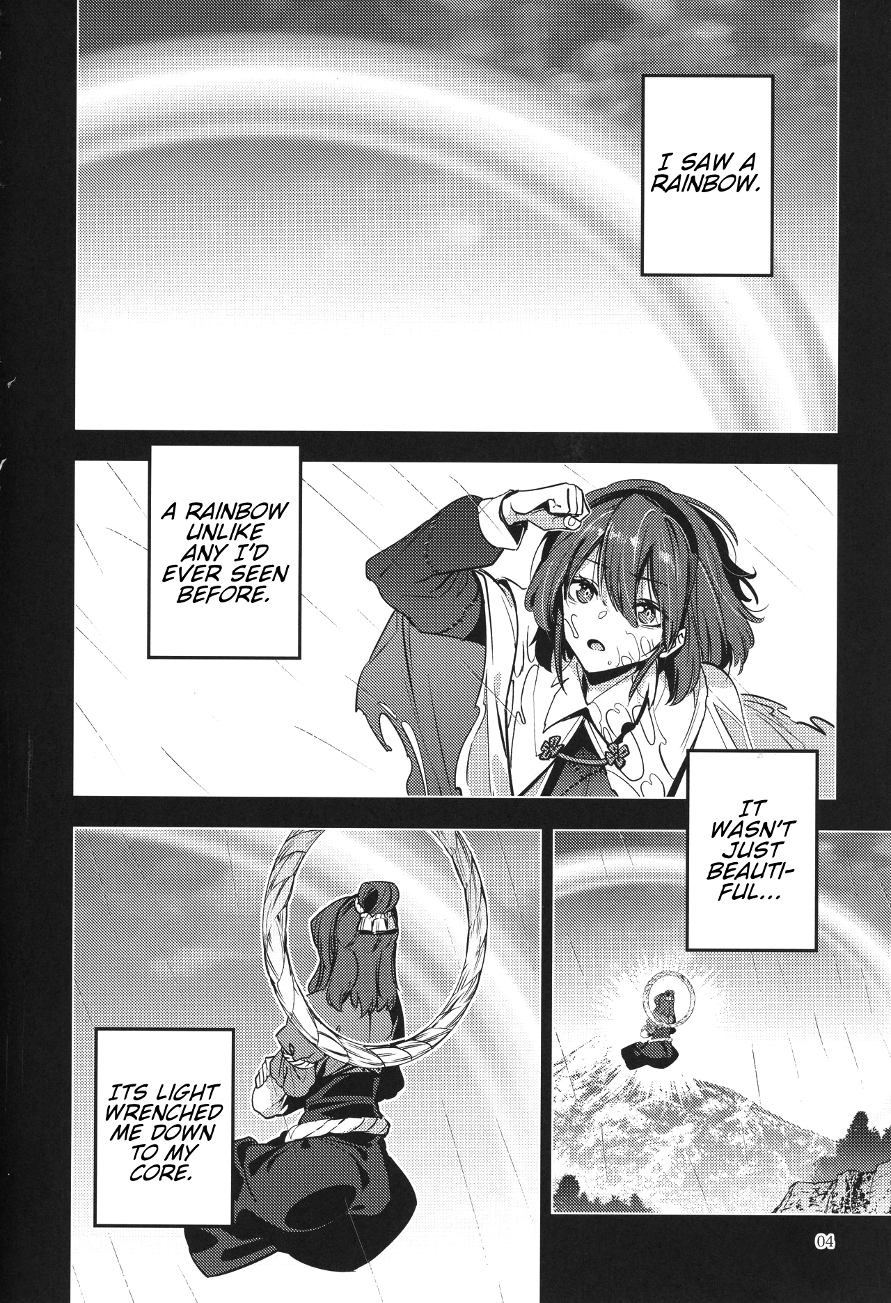 Touhou - Before the Rainbow (Doujinshi) 第3页