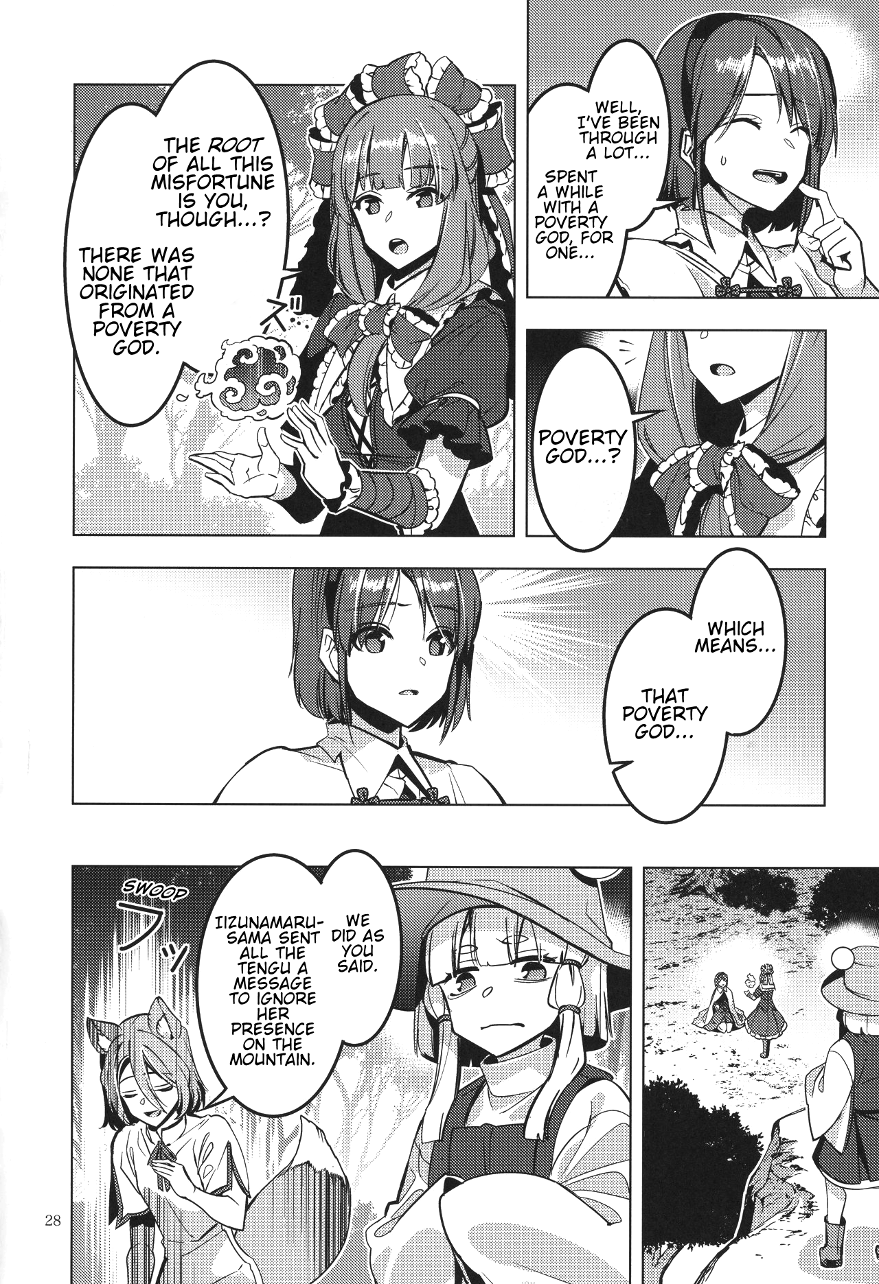 Touhou - Before the Rainbow (Doujinshi) Oneshot 第26页