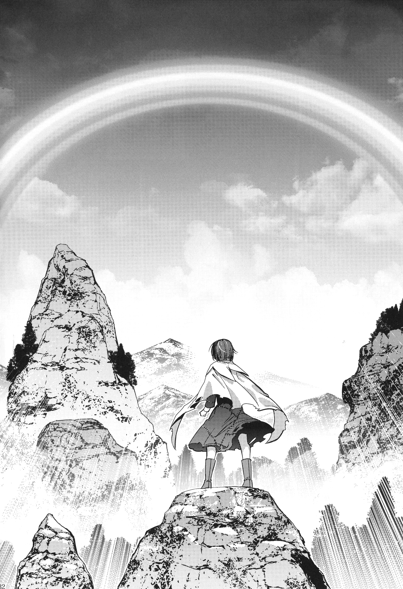 Touhou - Before the Rainbow (Doujinshi) Oneshot 第30页