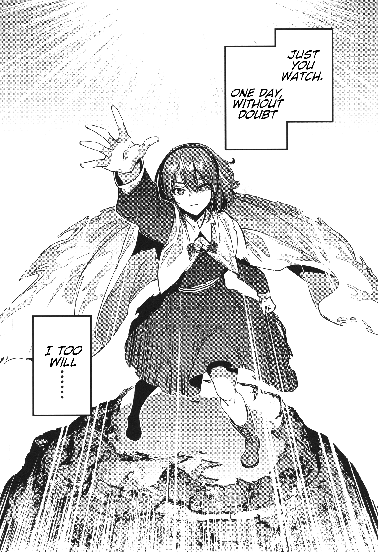 Touhou - Before the Rainbow (Doujinshi) Oneshot 第33页