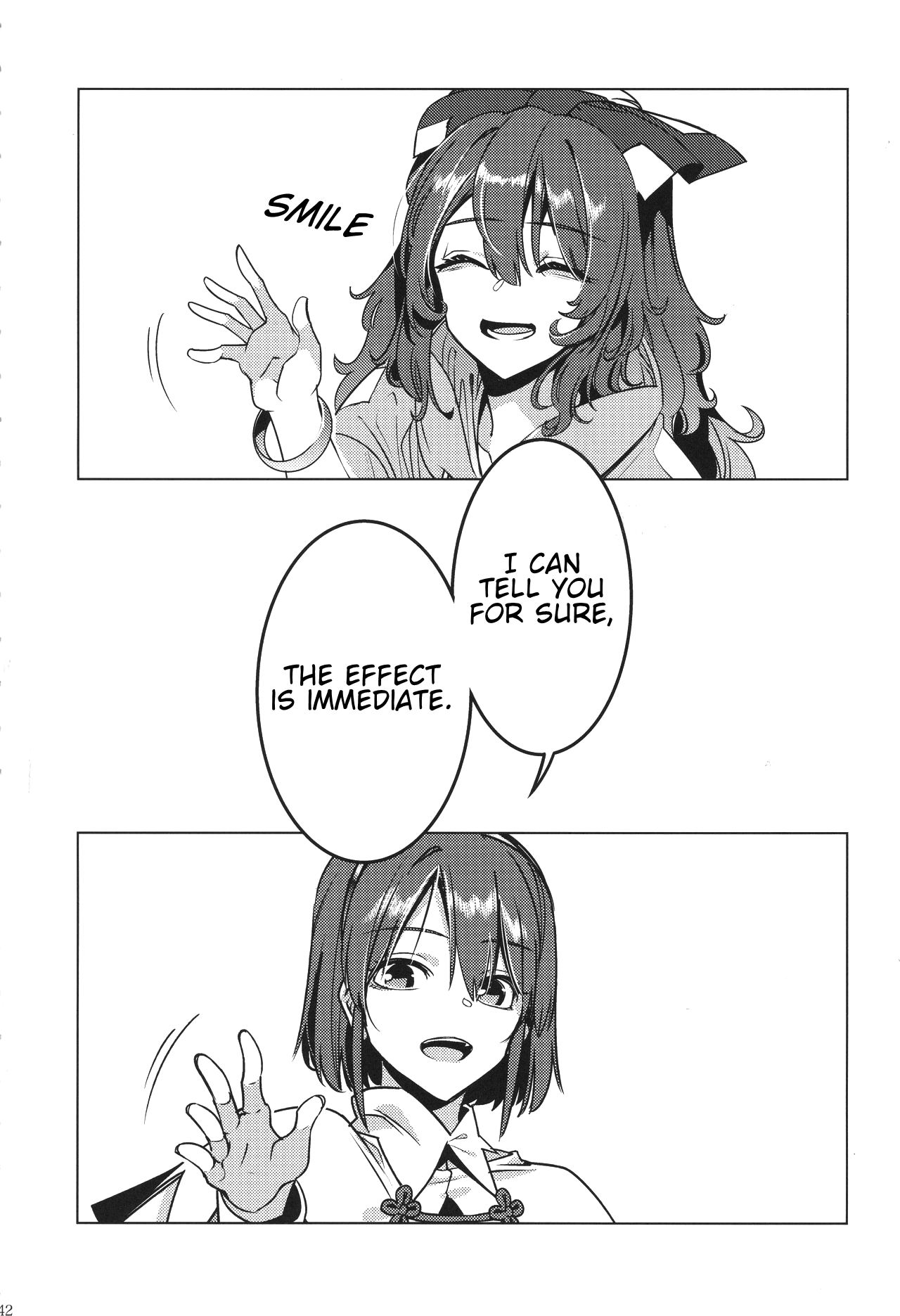 Touhou - Before the Rainbow (Doujinshi) Oneshot 第40页