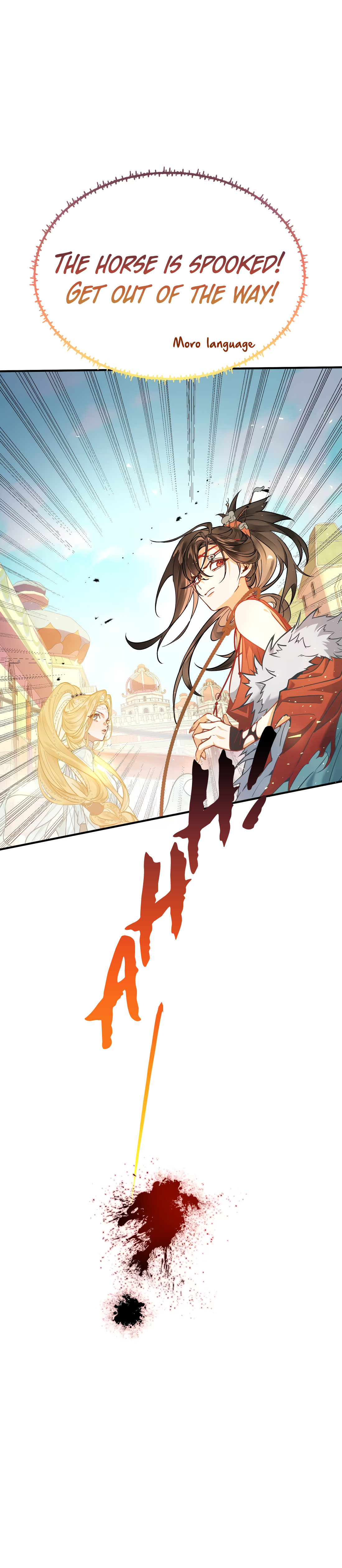 Wǒ Xīn Fěi Shí Master and Servant 第20页