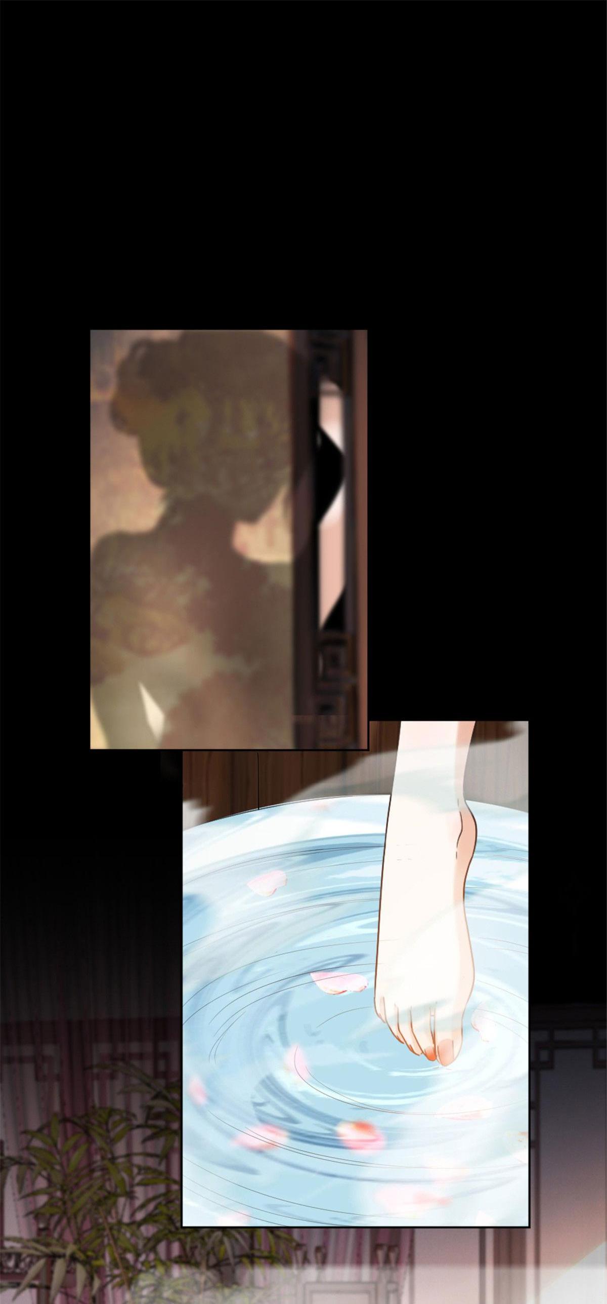 Come to Me, Otherworld Hunks Battle in the Bathroom 第2页