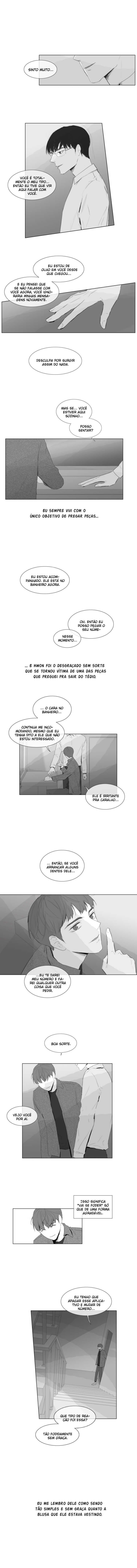 Escape into Oblivion Vol. 1 Ch. 2 第3页
