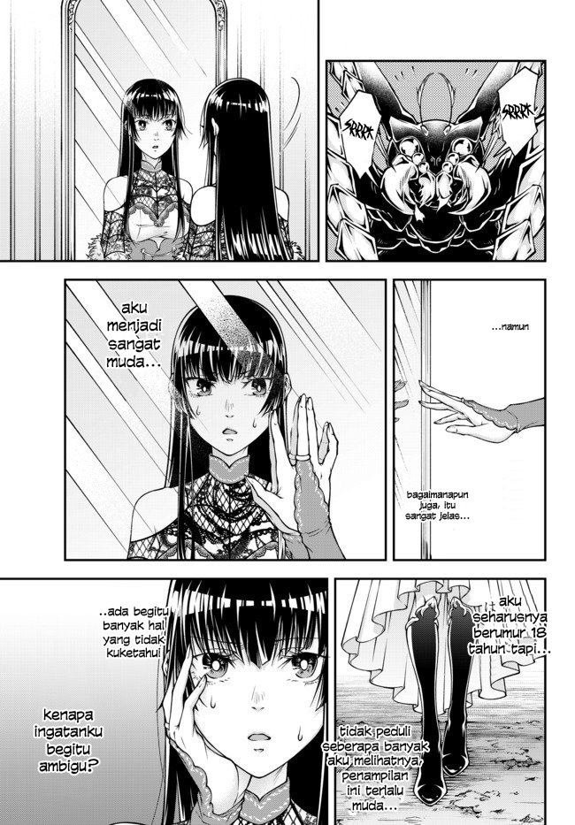 Her Majesty's Swarm hingga dalam pikiran 第13页