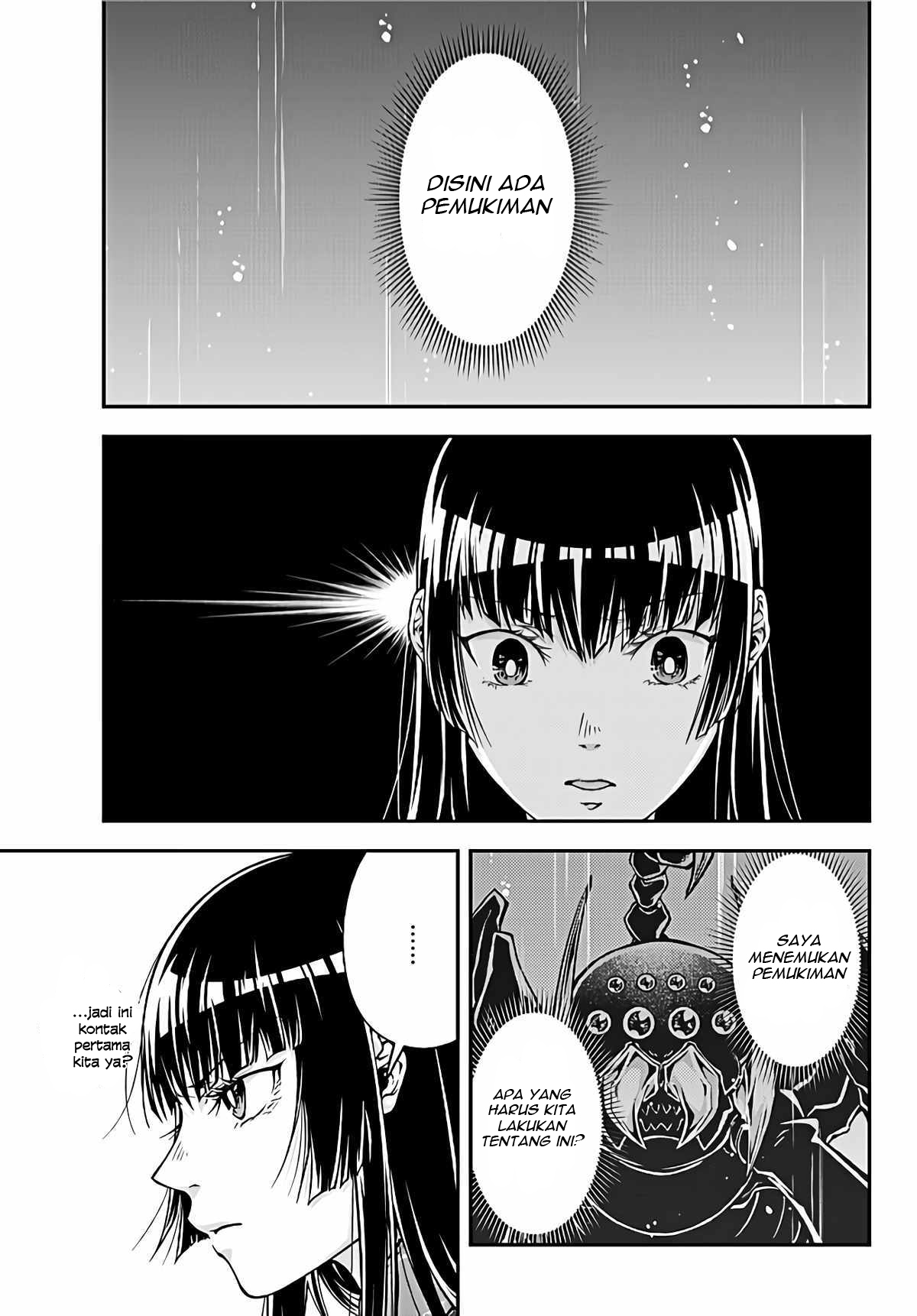 Her Majesty's Swarm hingga dalam pikiran 第15页