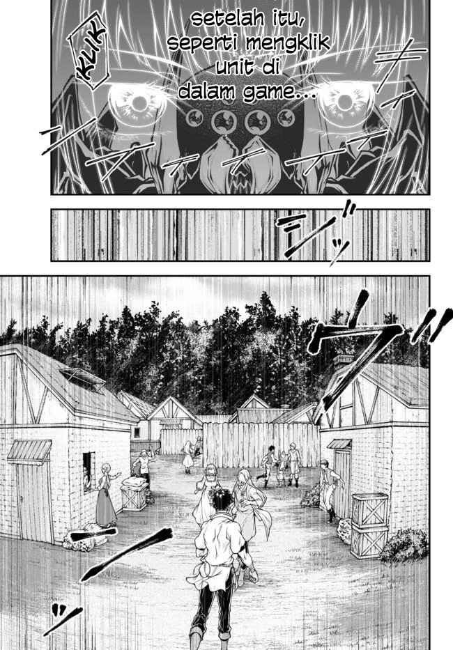 Her Majesty's Swarm hingga dalam pikiran 第17页