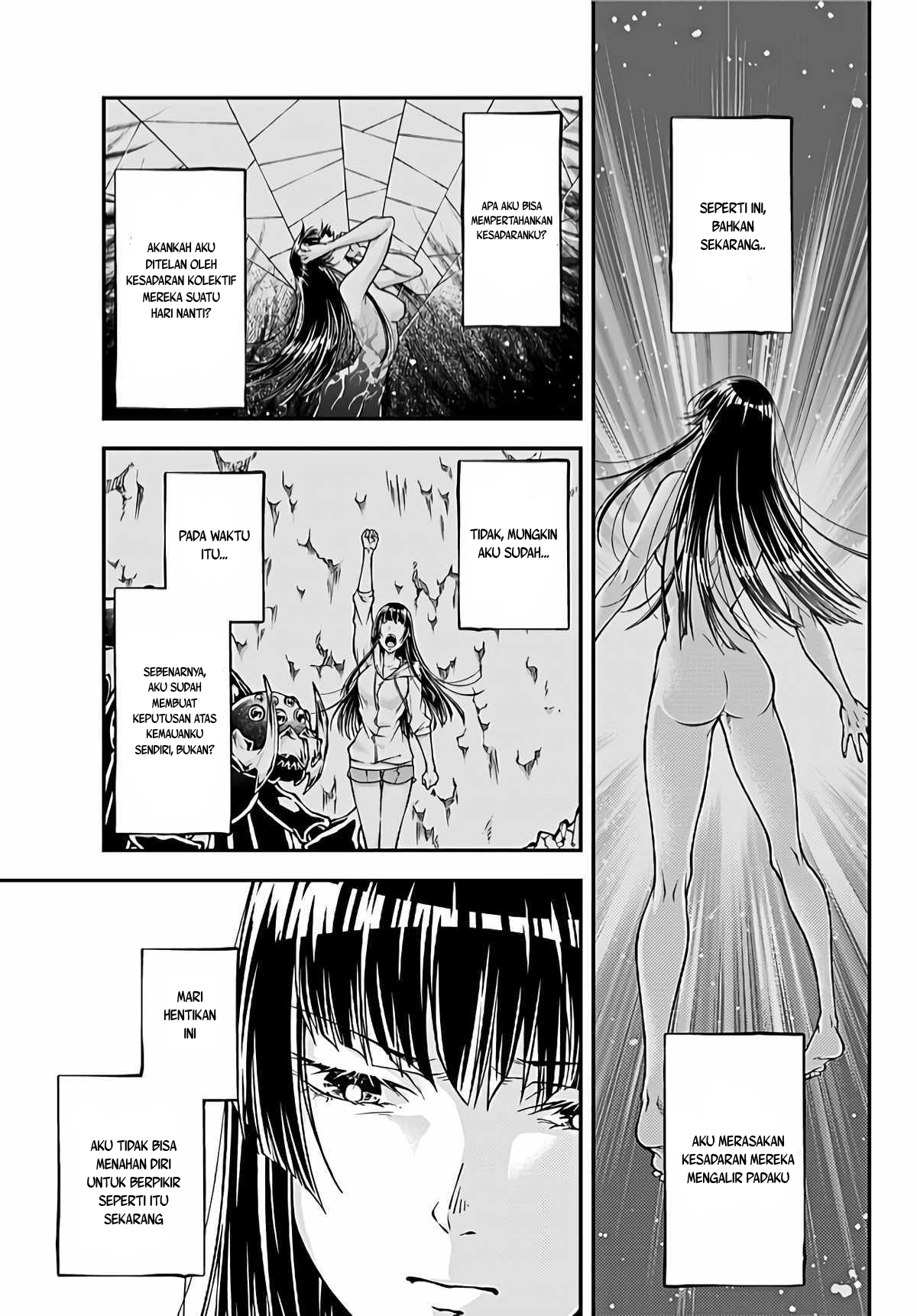 Her Majesty's Swarm hingga dalam pikiran 第5页