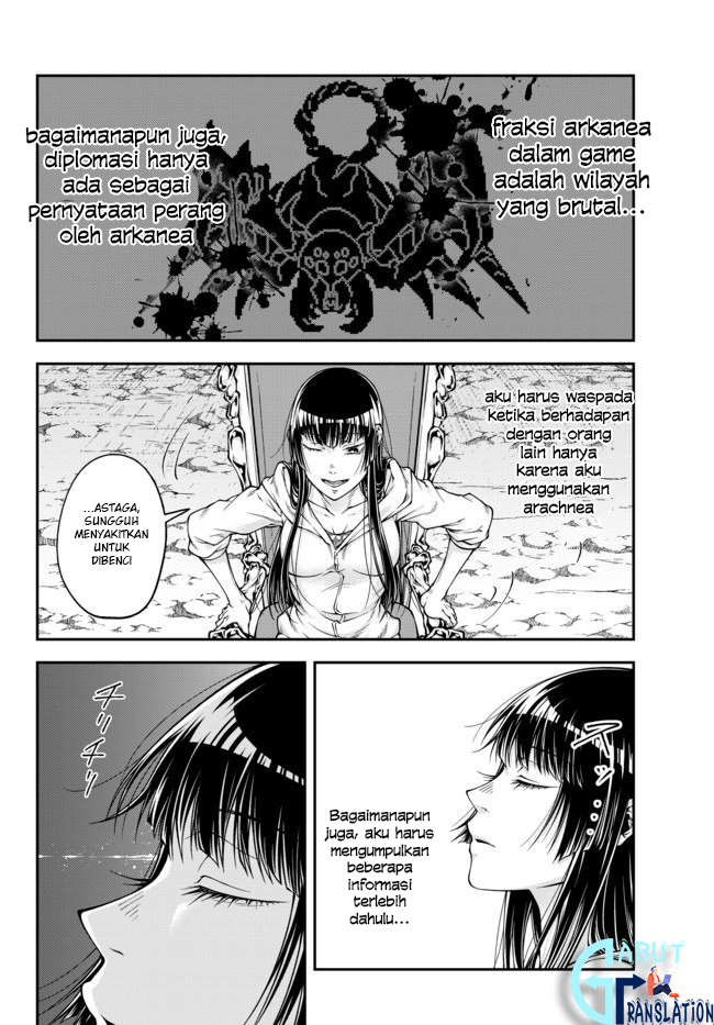 Her Majesty's Swarm hingga dalam pikiran 第10页
