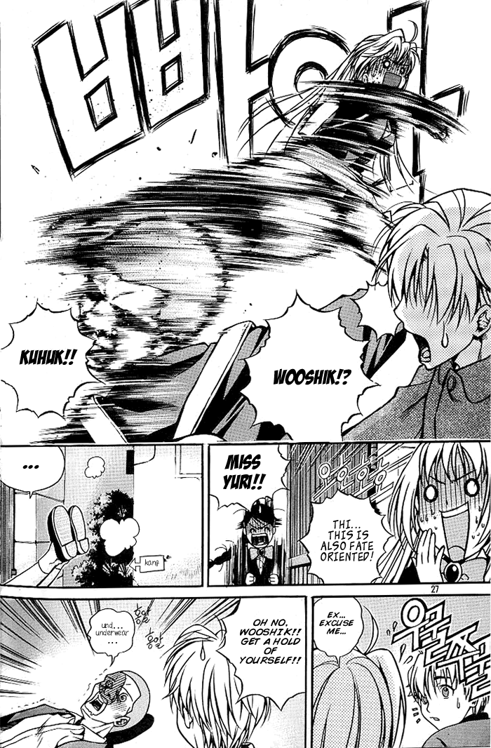 Sweety Valentine Love Attack 第23页