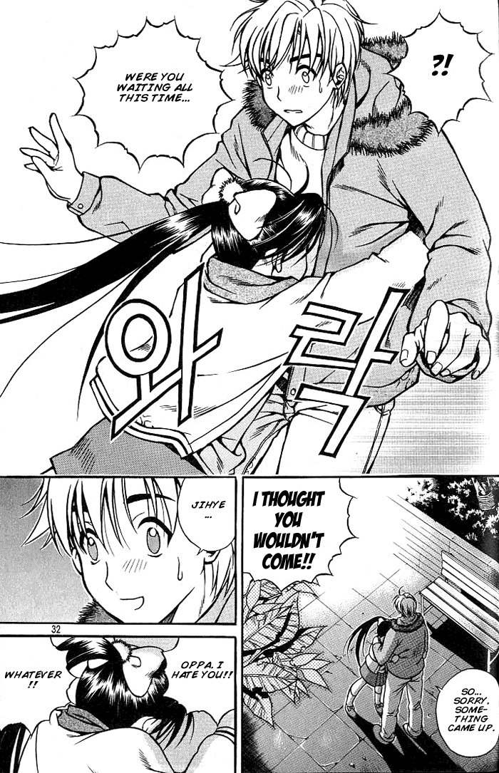 Sweety Valentine Love Attack 第28页