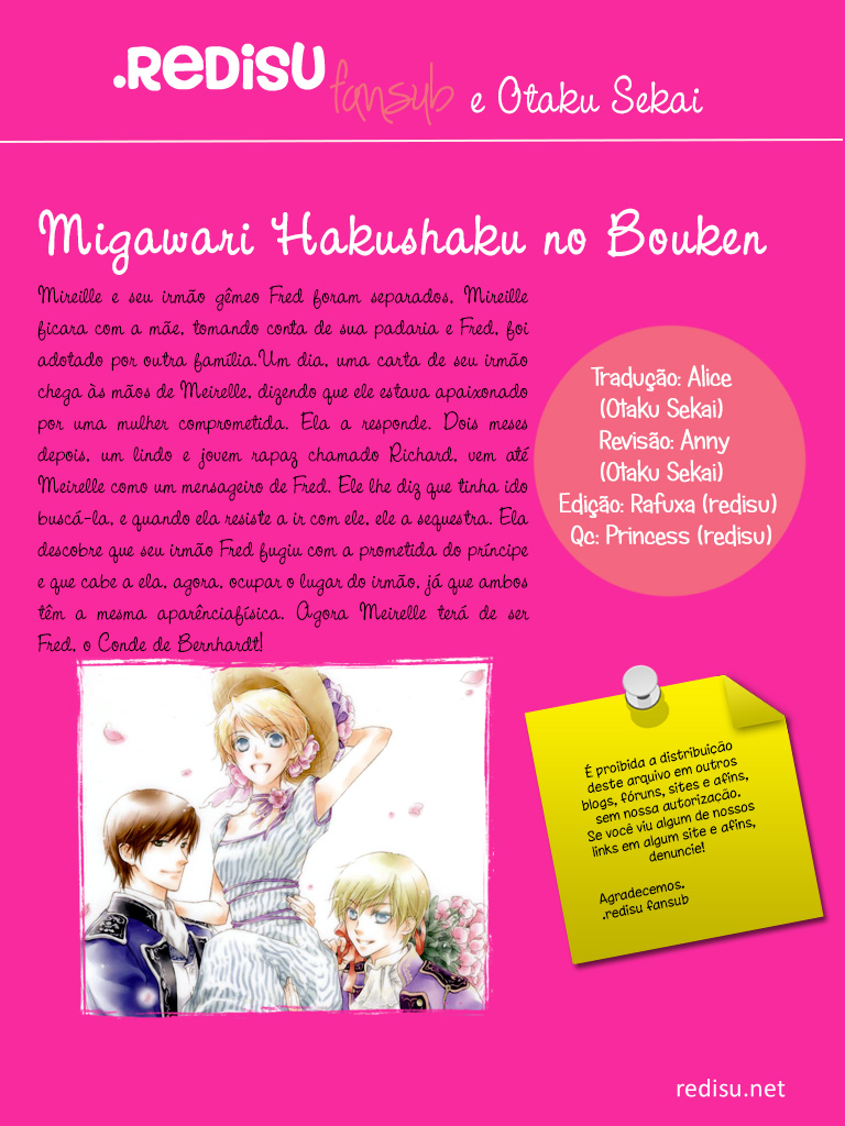 Migawari Hakushaku no Bouken 第2页