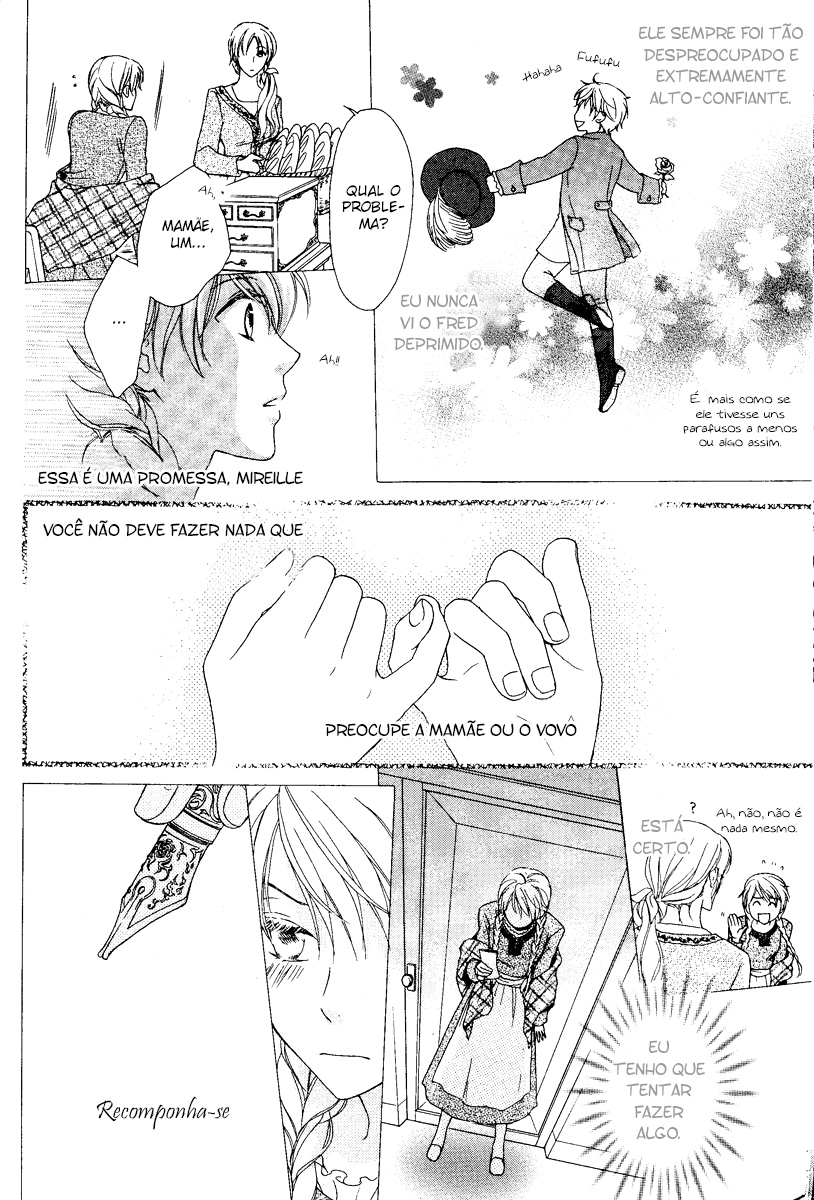 Migawari Hakushaku no Bouken Vol. 1 Ch. 1 第11页