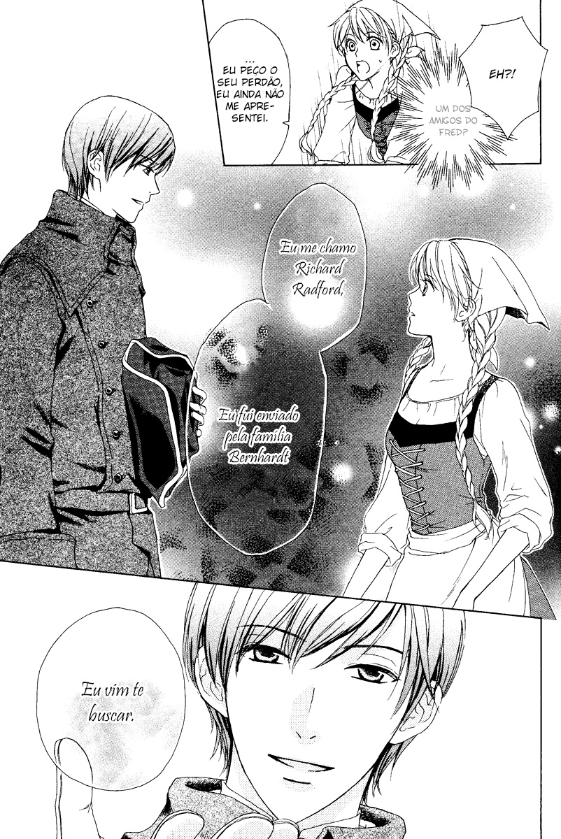 Migawari Hakushaku no Bouken Vol. 1 Ch. 1 第16页