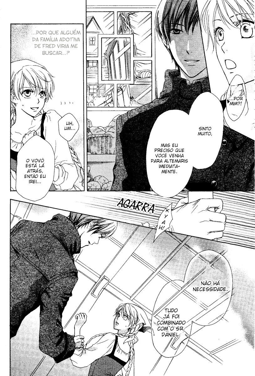 Migawari Hakushaku no Bouken Vol. 1 Ch. 1 第17页
