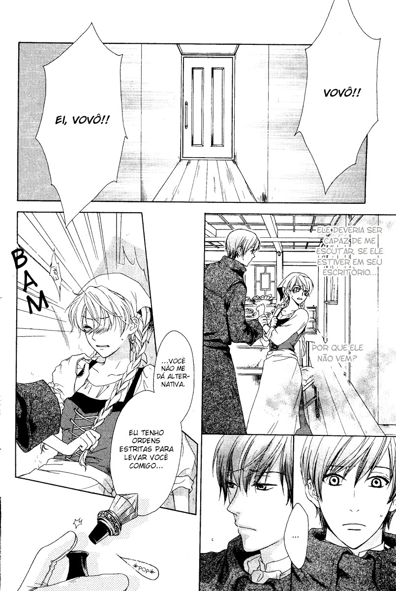 Migawari Hakushaku no Bouken Vol. 1 Ch. 1 第19页