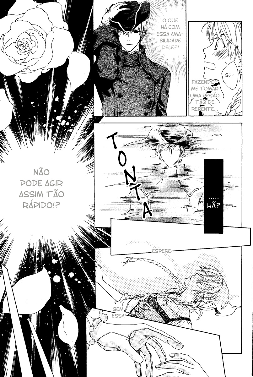 Migawari Hakushaku no Bouken Vol. 1 Ch. 1 第22页