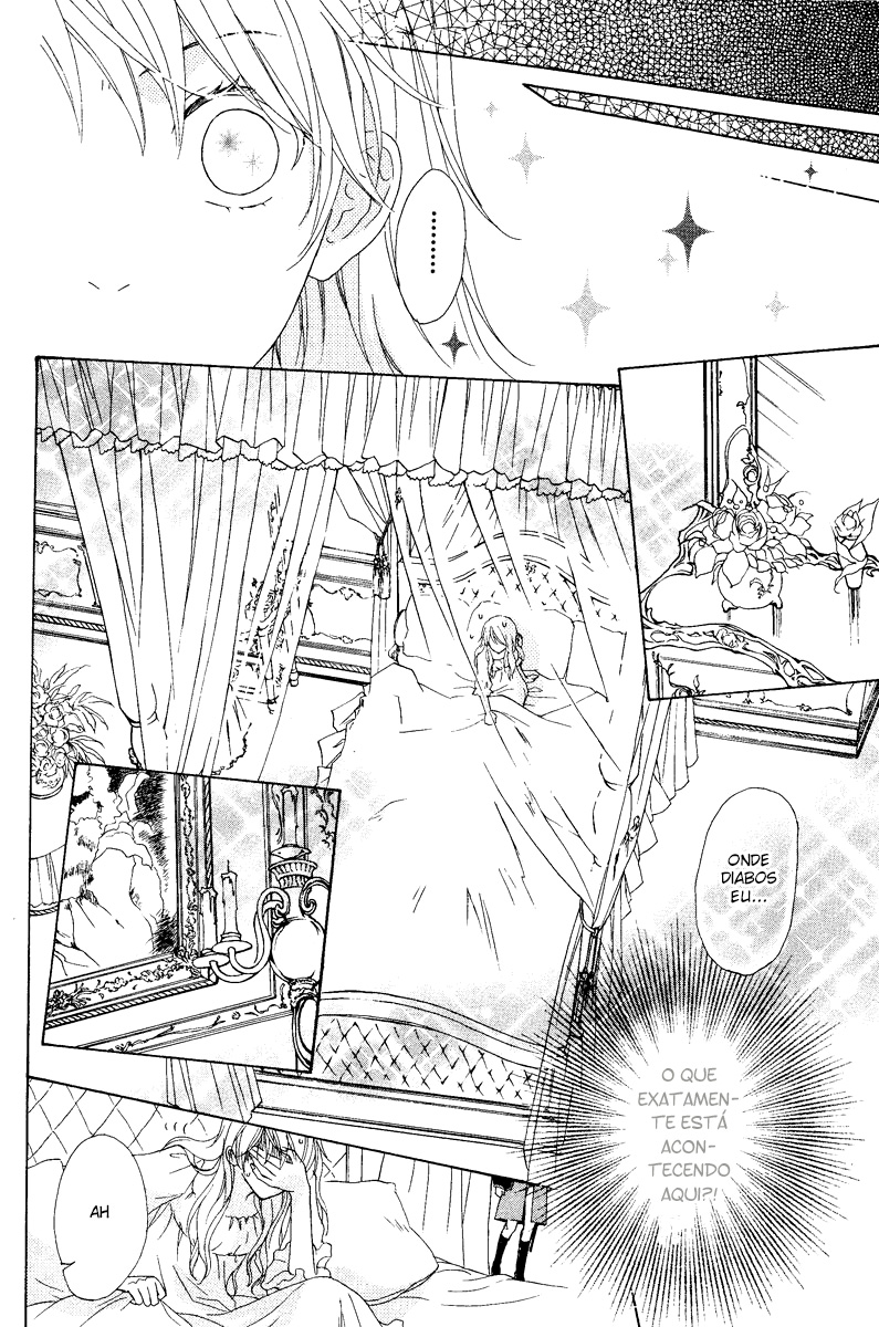 Migawari Hakushaku no Bouken Vol. 1 Ch. 1 第23页