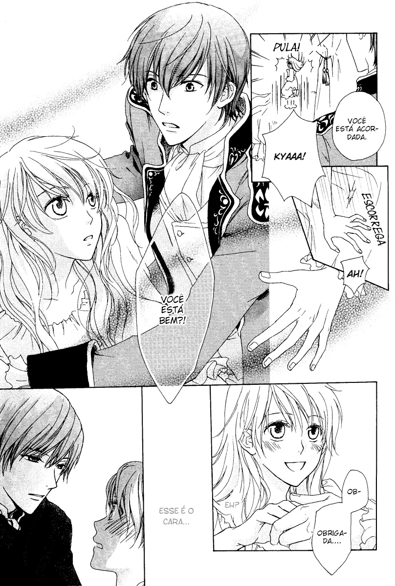 Migawari Hakushaku no Bouken Vol. 1 Ch. 1 第24页