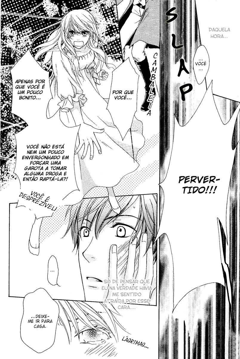 Migawari Hakushaku no Bouken Vol. 1 Ch. 1 第25页