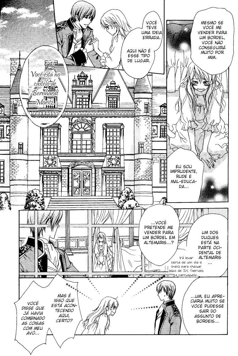 Migawari Hakushaku no Bouken Vol. 1 Ch. 1 第26页