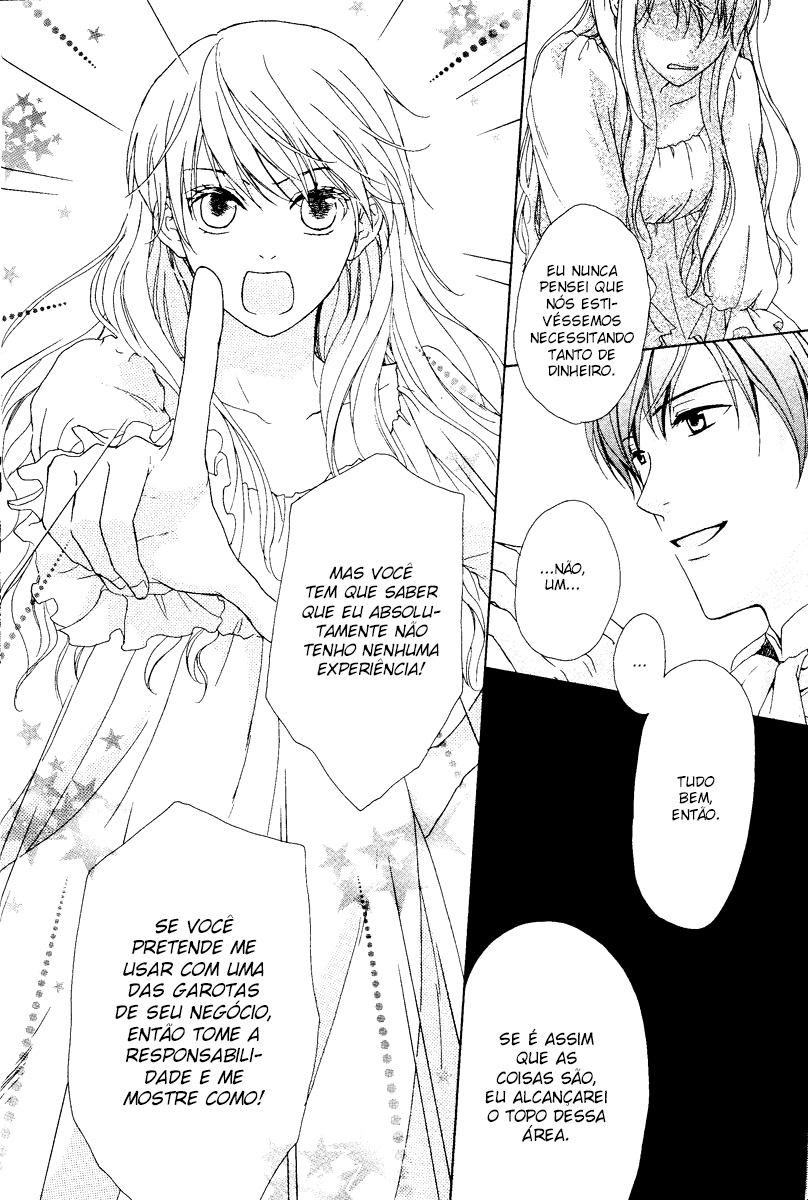 Migawari Hakushaku no Bouken Vol. 1 Ch. 1 第27页
