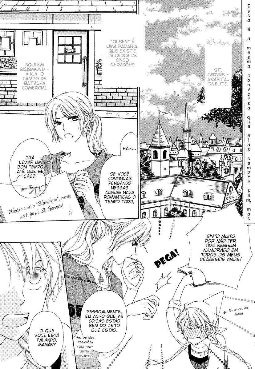 Migawari Hakushaku no Bouken 第4页