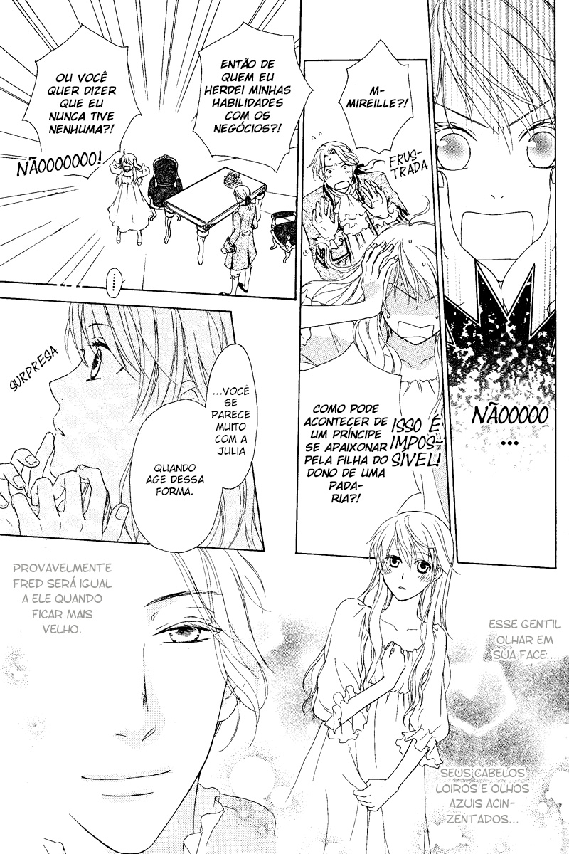 Migawari Hakushaku no Bouken Vol. 1 Ch. 1 第32页