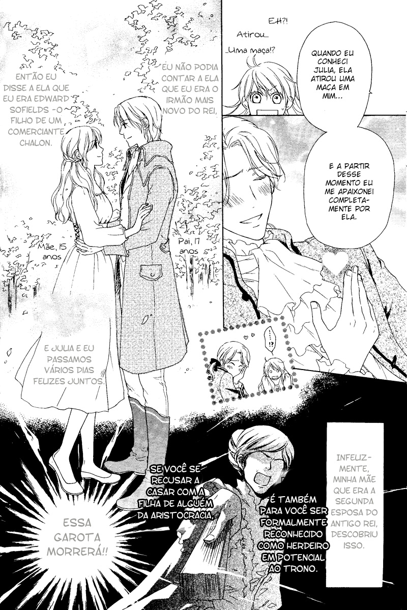 Migawari Hakushaku no Bouken Vol. 1 Ch. 1 第33页