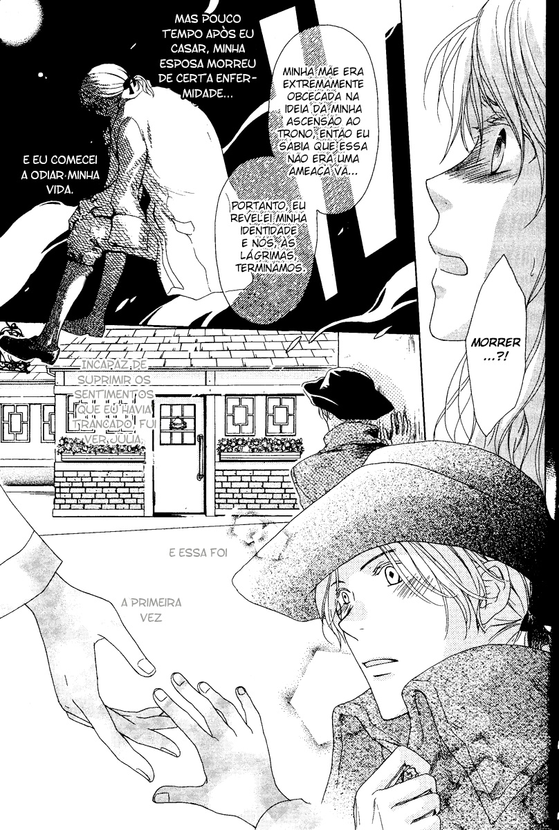 Migawari Hakushaku no Bouken Vol. 1 Ch. 1 第34页