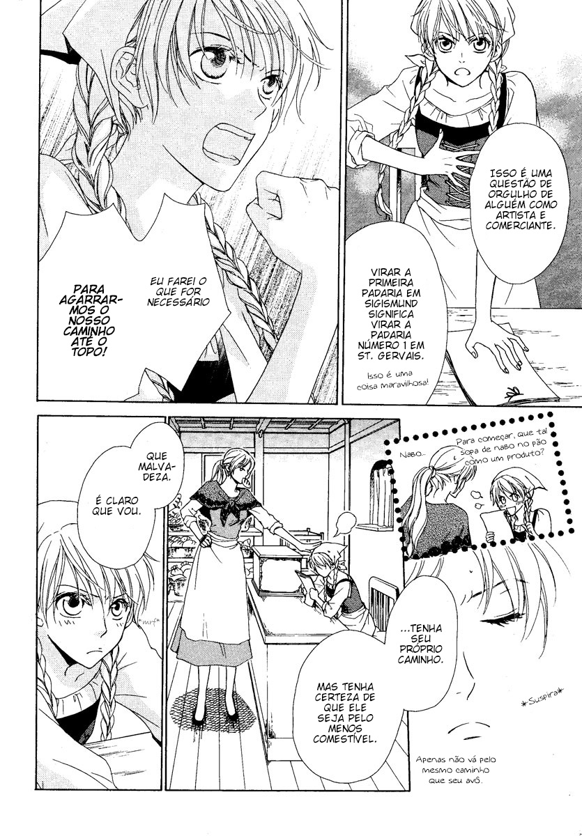 Migawari Hakushaku no Bouken 第5页