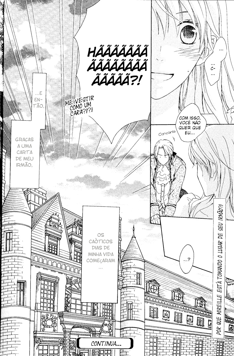 Migawari Hakushaku no Bouken Vol. 1 Ch. 1 第43页