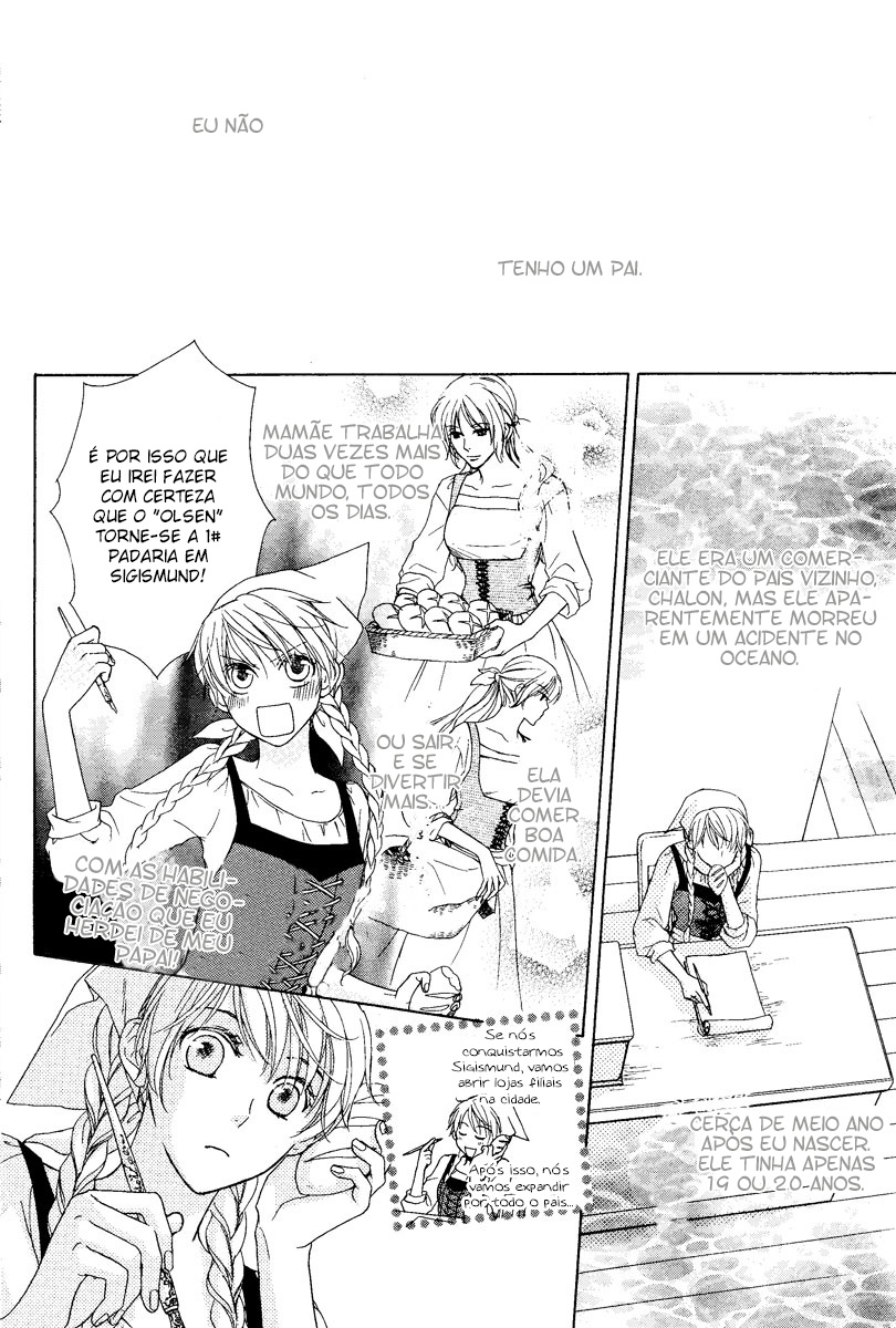 Migawari Hakushaku no Bouken 第7页