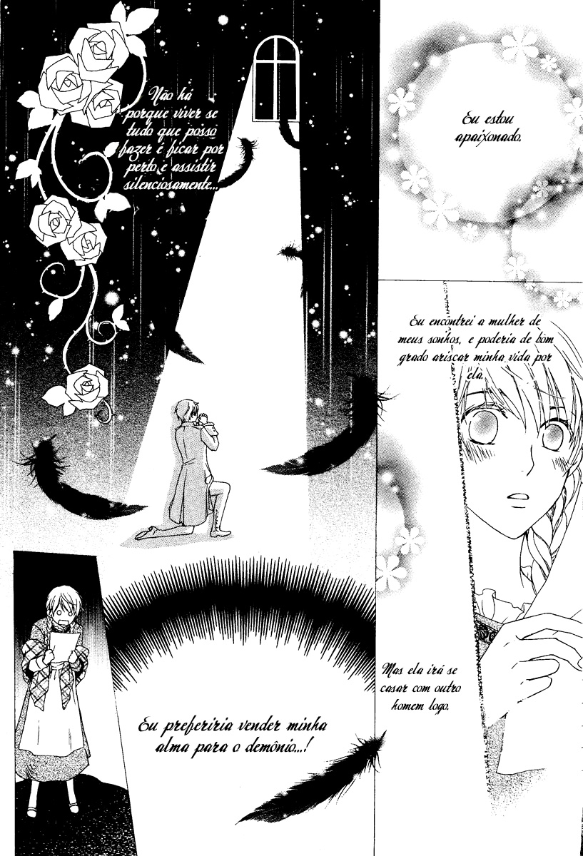 Migawari Hakushaku no Bouken Vol. 1 Ch. 1 第9页