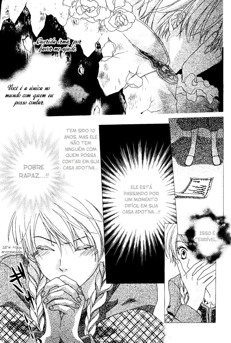 Migawari Hakushaku no Bouken Vol. 1 Ch. 1 第10页