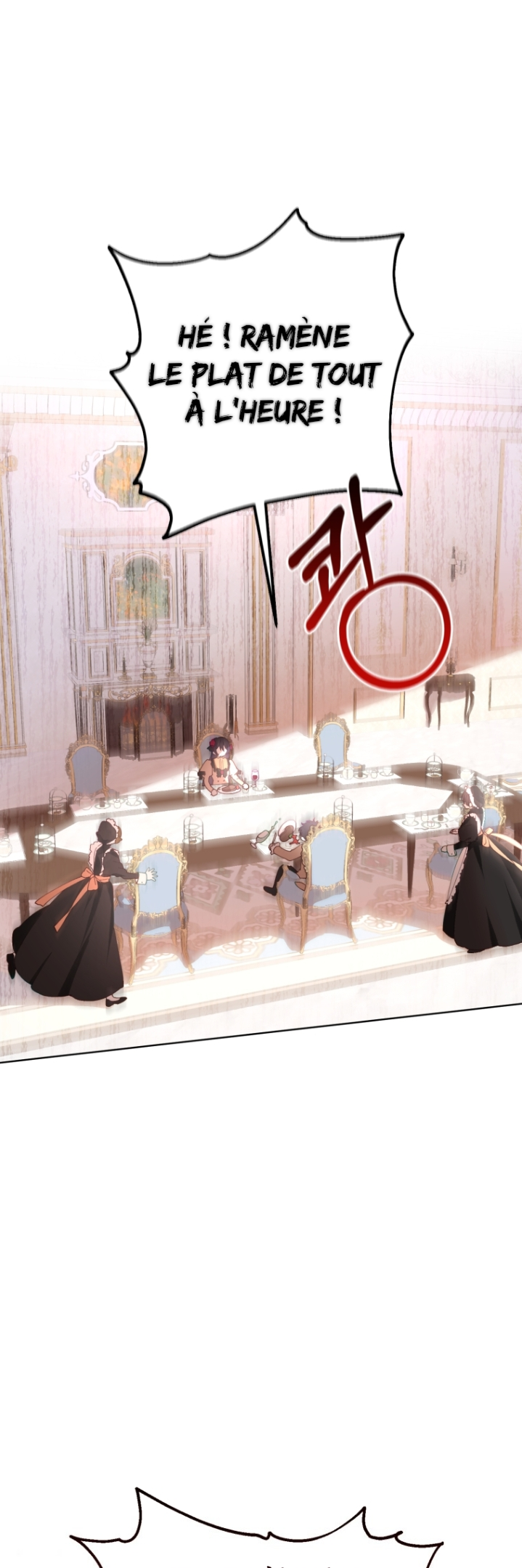Crowning a Spoiled Prince Vol. 1 Ch. 3 第2页