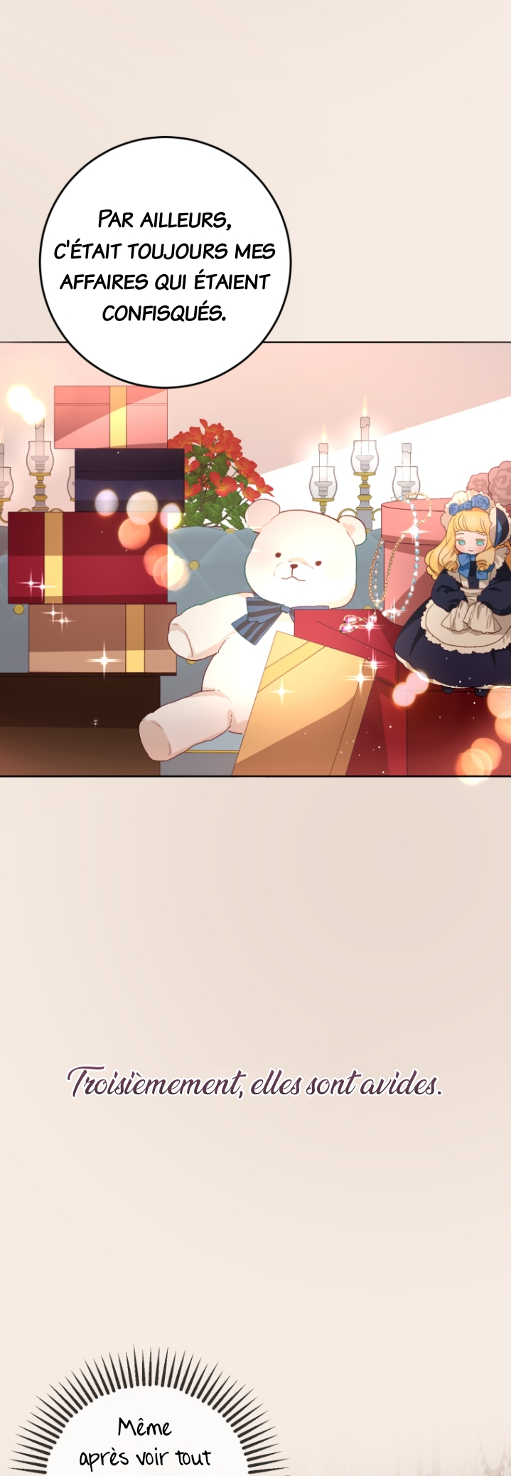Crowning a Spoiled Prince Vol. 1 Ch. 3 第11页