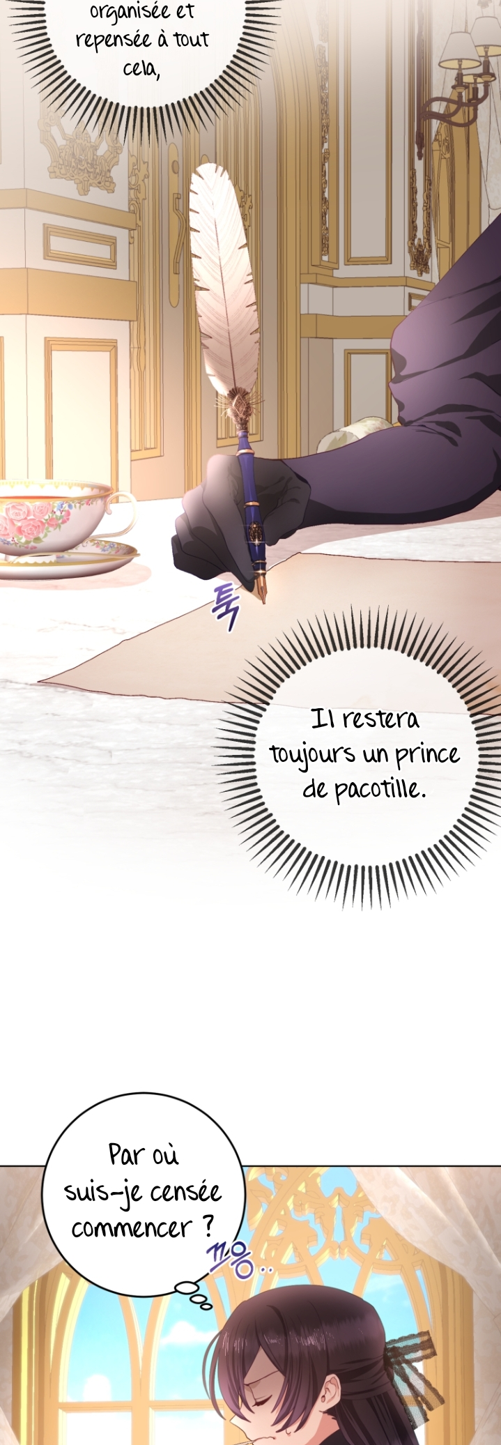 Crowning a Spoiled Prince Vol. 1 Ch. 3 第12页