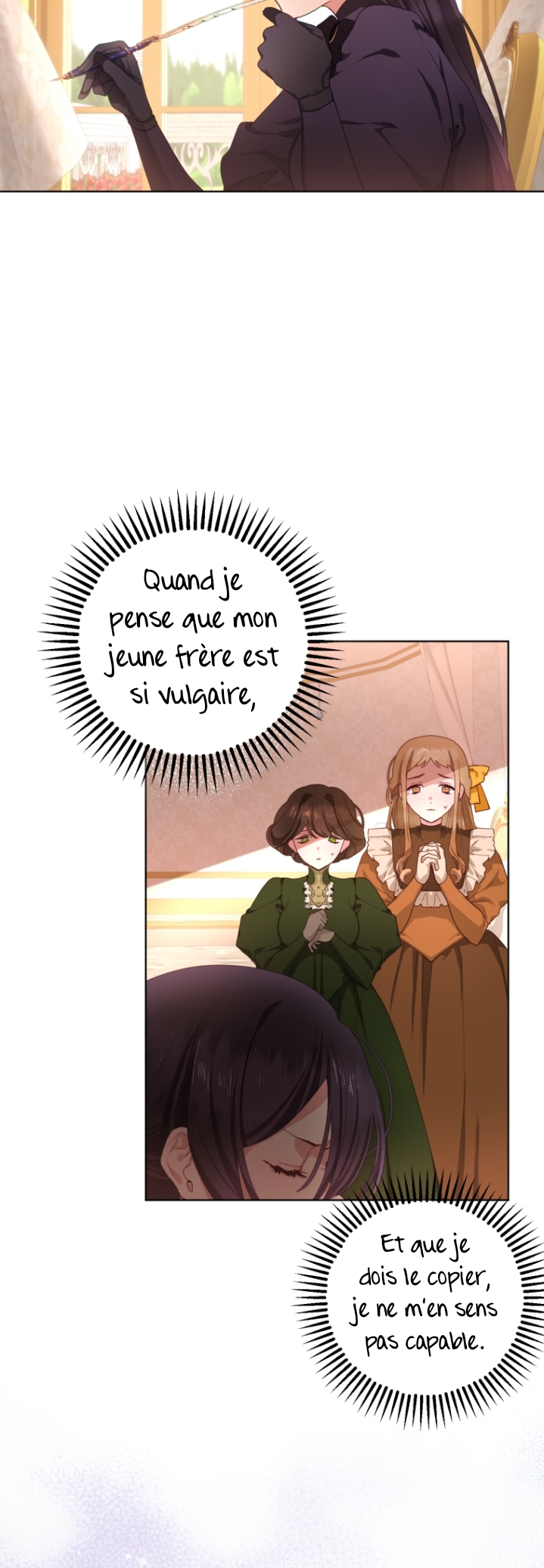 Crowning a Spoiled Prince Vol. 1 Ch. 3 第13页