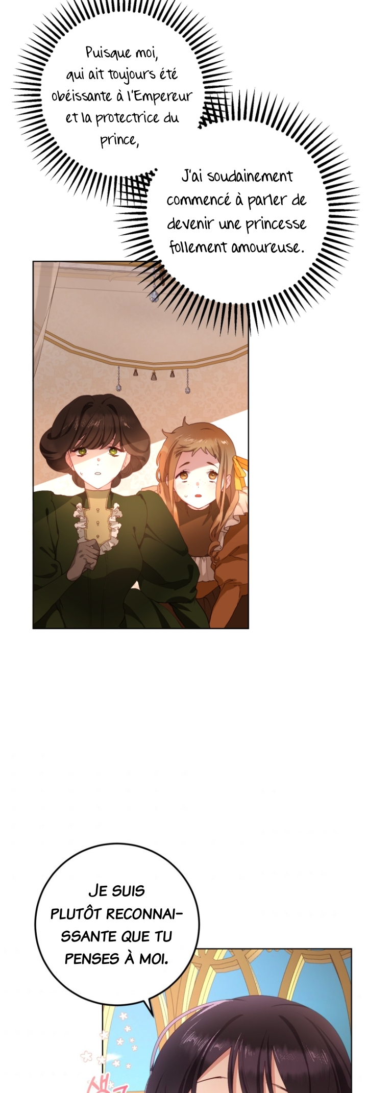 Crowning a Spoiled Prince Vol. 1 Ch. 3 第22页