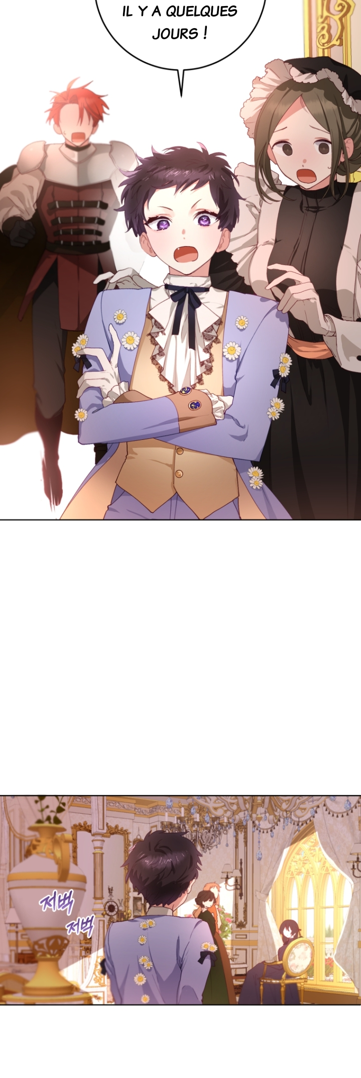 Crowning a Spoiled Prince Vol. 1 Ch. 3 第25页