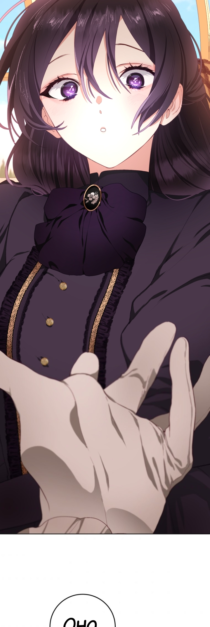 Crowning a Spoiled Prince Vol. 1 Ch. 3 第27页