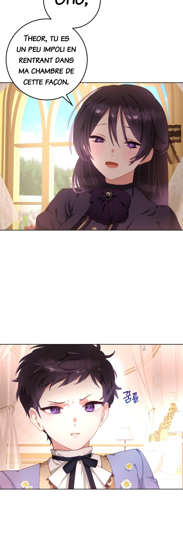 Crowning a Spoiled Prince Vol. 1 Ch. 3 第28页