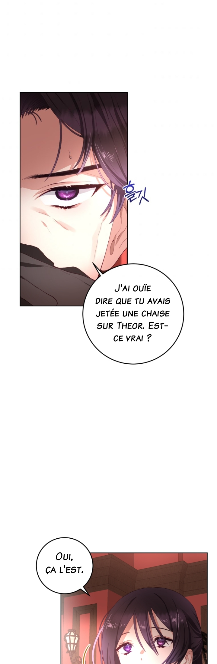 Crowning a Spoiled Prince Vol. 1 Ch. 3 第48页